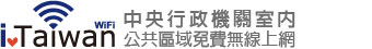 itaiwan
